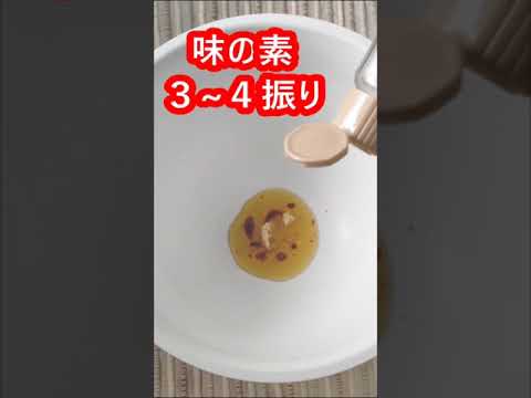 やみつきキムチ・ナムル