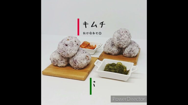 梅入りゆかりおにぎり #shorts