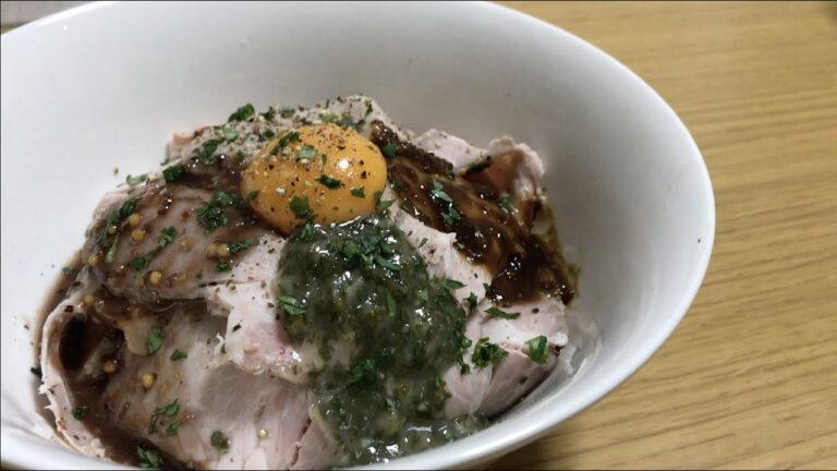 ローストポーク丼の作り方