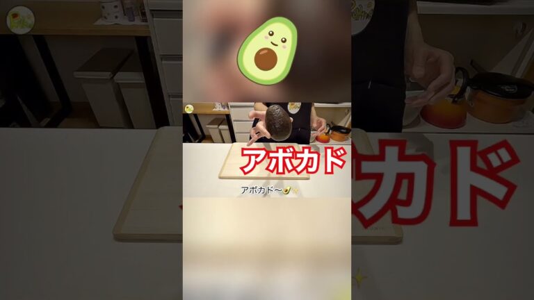 火は使わない‼️チクワとアボカドで簡単洋風おつまみ😀🙌#shorts