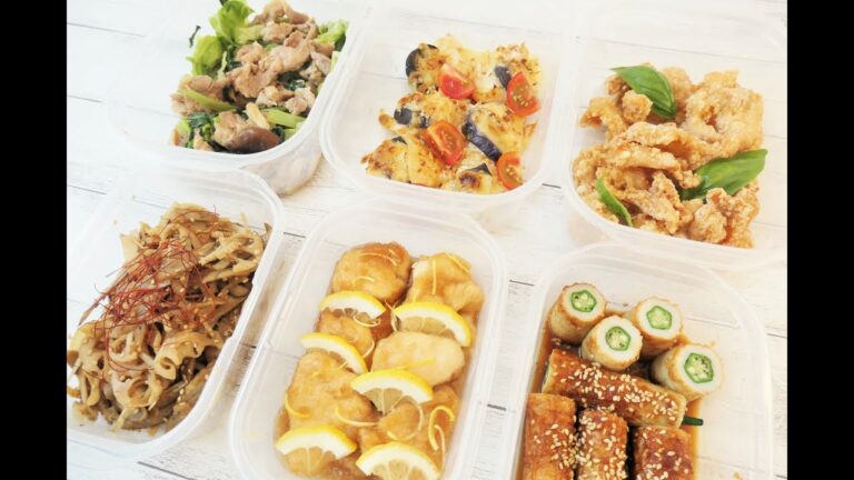 『作り置きおかず6種類！』☆夕飯の副菜やお弁当のおかずに☆手抜きで楽しながら美味しいおかずを作っちゃいましょ～！