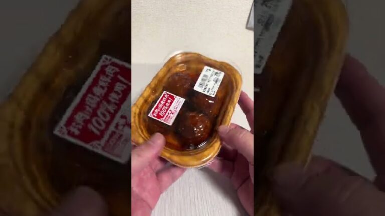 🇯🇵肉団子の甘酢あんかけ🧆