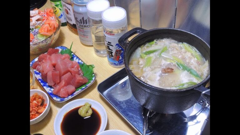 【宅飲み動画】手羽先入りサムゲタン風コムタン鍋とマグロのブツのお刺身【昨日の晩酌】