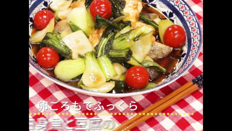卵ごろもでふっくら 白身魚と豆腐の中華炒め