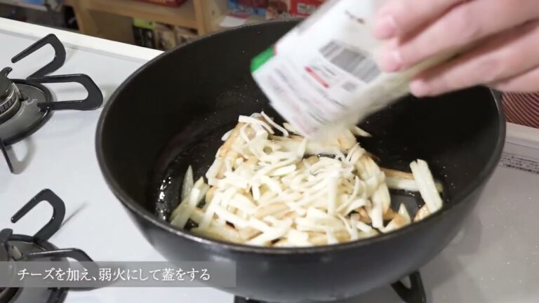 【ローソンストア100レシピ】献立応援「じゃがいもとチーズのガレット風」