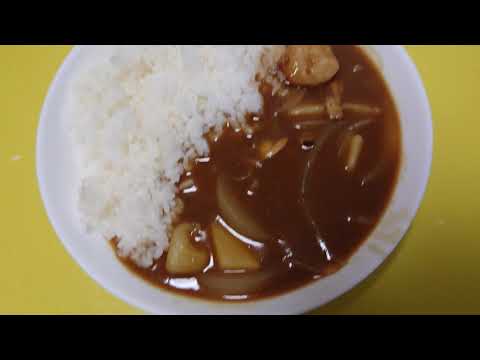 シーフードカレー