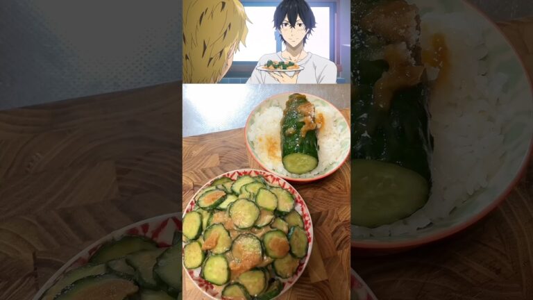 【ばらかもん】きゅうりの味噌あえを再現してみたら美味すぎた！