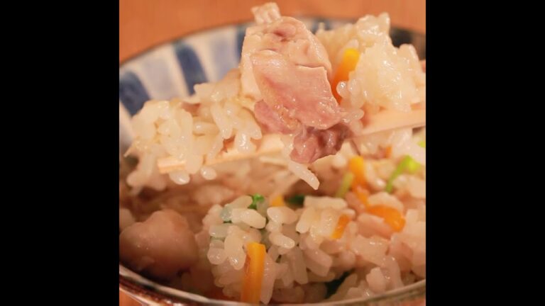 【ミシュランシェフのレシピ】鈴なり 村田大将から教わる「鶏とごぼうの炊き込みご飯」の作り方 #ダイジェスト版 #Shorts