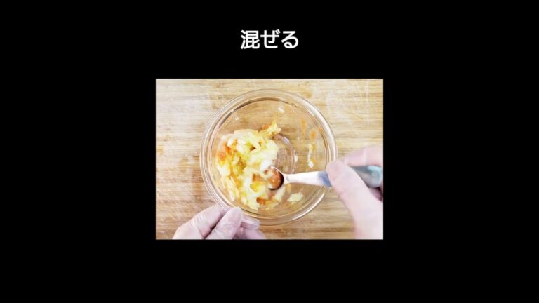 ズッキーニのチーズ焼き