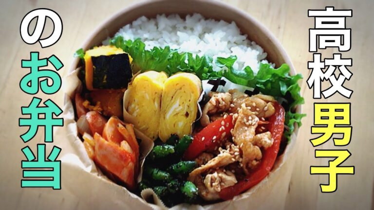 【時短弁当】速攻出来て間違いなく美味しい⭐︎| 焼肉 |冷凍インゲンの胡麻和え | 魚肉ソーセージを使って