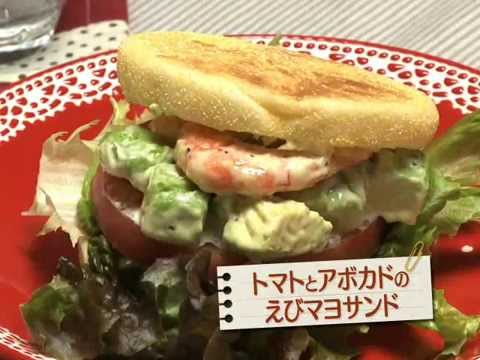 110402 トマトとアボカドのえびマヨサンド