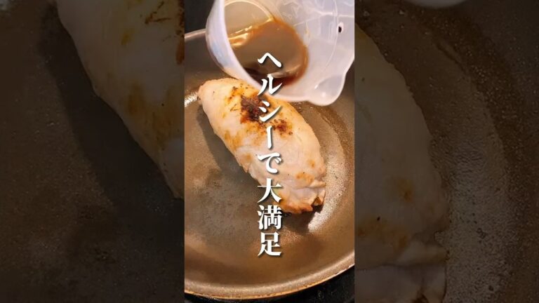太らない丸ごとレタス肉巻き🥓 #ダイエット #ダイエット方法 #痩せる #痩せる方法 #痩せる習慣