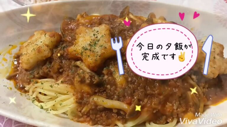 今日の夕飯〜しめじのミートスパゲッティ〜おまけ❣️娘の離乳食(お昼、夜ごはん)〜🍽✨