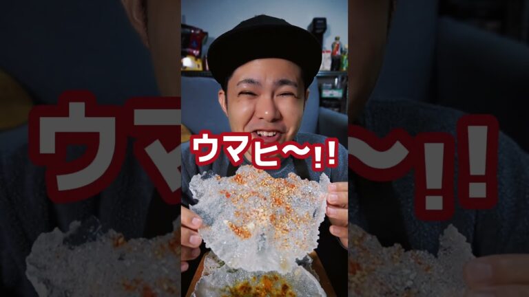 １週間ライスペーパー生活３日目🍘え!!?揚げるだけなのにめっちゃ美味い!! #shorts
