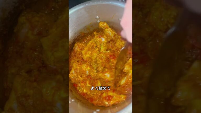 かぼちゃチキンカレー　#スパイスカレーレシピ #料理 #スパイスカレー #カレー #簡単レシピ #スパイス #cooking #スパイスレシピ #レシピ #自炊 #座間味　#座間味島