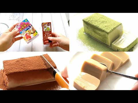 レンジで簡単ぷるぷる豆乳プリン♪抹茶味、ココア味、黒ごま味、キャラメル味