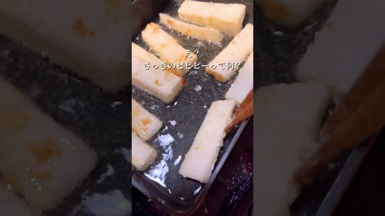 【新感覚】煮物だけじゃない！「サクサク大根ポテト」の作り方を知っていますか？　#簡単レシピ  #shorts  #大根レシピ