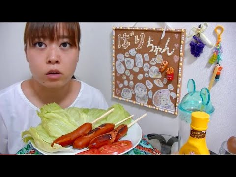 【お久しぶりです】ジョンソンヴィル ホット&スパイシー【トマトとレタスも食べるよ】