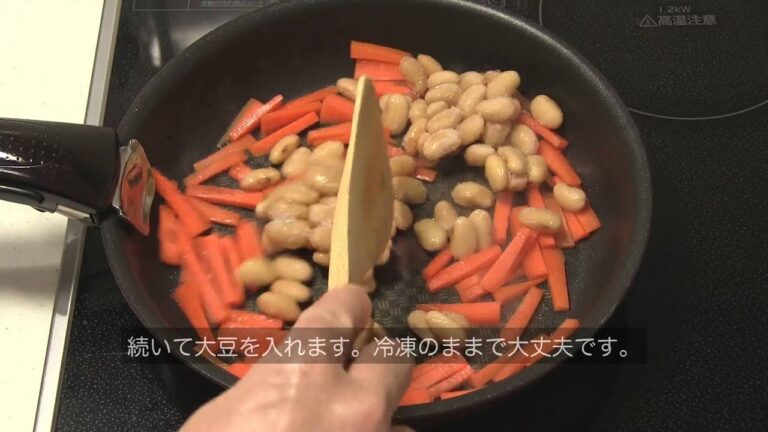 ひじきの煮物　詳細