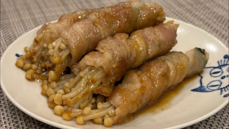 えのきの豚シソ巻き 【巻き巻きシリーズ】