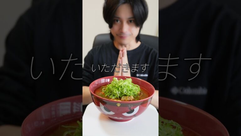 炊飯器で『スンドゥブ』作ったら美味しすぎた！ #shorts