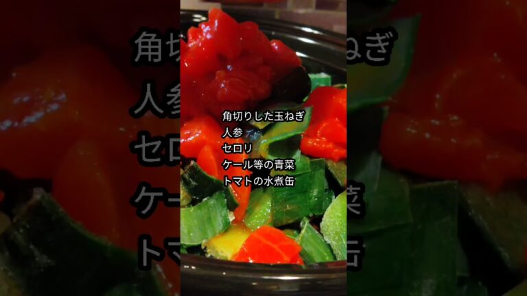 簡単スープレシピ/トスカーナ風ホワイトビーンズスープ #shorts