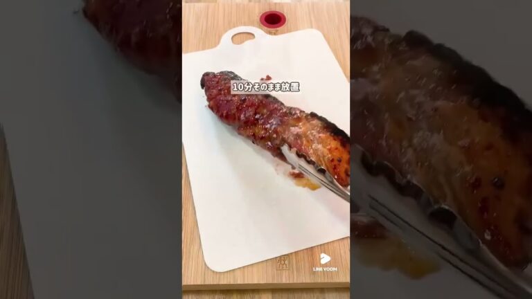 激ウマ焼豚･🐽･オーブン入れっぱなしのほたりっ放し！間違いない焼肉のタレで味付け☺️美味しいですよ･🐽･#焼豚#豚肉レシピ #豚肉料理 #豚肉#オーブン#オーブン料理 #簡単#簡単レシピ