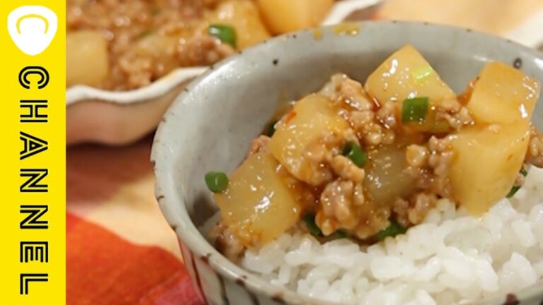 ごはんが進む♡マーボー大根｜C CHANNELレシピ