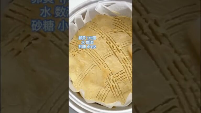 とってもお気に入りのガレットブルトンヌ✨一週間分作っても一日でなくなる🔥 #ガレット #おうちカフェ #簡単レシピ #クイーンクック