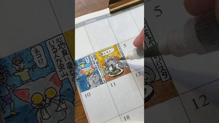 「しらすとキャベツのパスタ」ゴロー氏の絵日記 #イラスト #手帳 #絵日記 #イラスト動画 #手帳の中身 #トラベラーズノート #猫 #水彩 #cat #しらす #キャベツ #パスタ #大橋トリオ