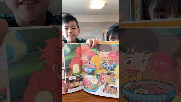ポニョのラーメンが食べたい！　#shorts