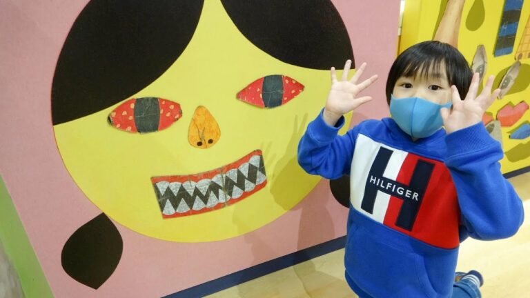 おでかけ よみうりランド のりものにのってあそぼう！ レオスマイル