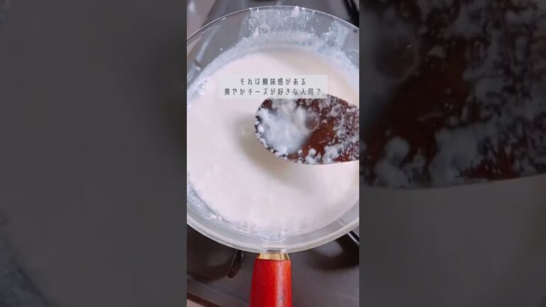 ダイエット中に食べられるチーズ👶🏻🤍 #ダイエットレシピ #ヘルシーレシピ #痩せるレシピ #簡単レシピ #ズボラレシピ #痩せるために #ダイエット女子 #ダイエット垢 #ダイエット記録