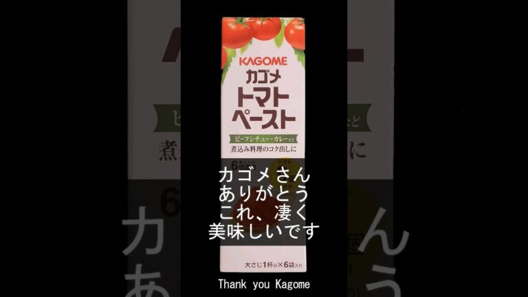 「ピラフ」「バジルトマトチキン」「マジックポテト」ポータブル炊飯器を使って会社で毎日自炊 20230208　Japanese cooking channel #飯テロ #アウトドア #料理 #自炊