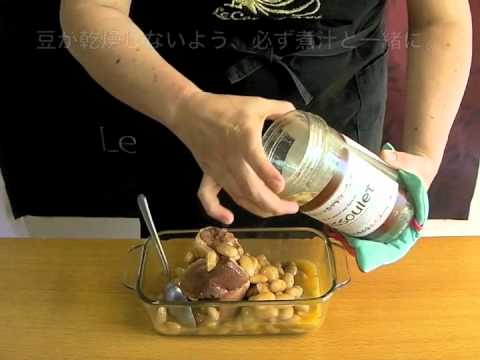 【ル・キャナール・ドレ】カスレの食べ方　cassoulet
