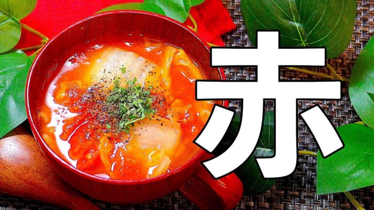 トマト1個丸ごと使用!! #shorts