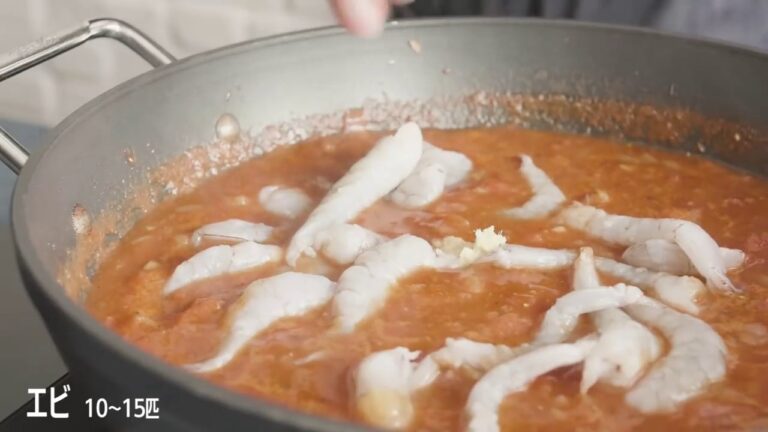 バターを使わないのに、コクのあるさらっとエビカレー |How to make Shrimp Curry