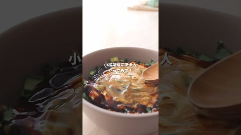 【マグカップオートミール】栄養爆弾！小松菜たっぷりお好み焼き【レンチン】 #ダイエットレシピ #オートミール #レンチンレシピ