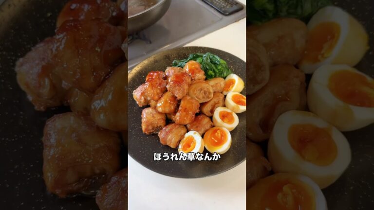 5児ママ〜豚バラ肉の角煮〜#shorts