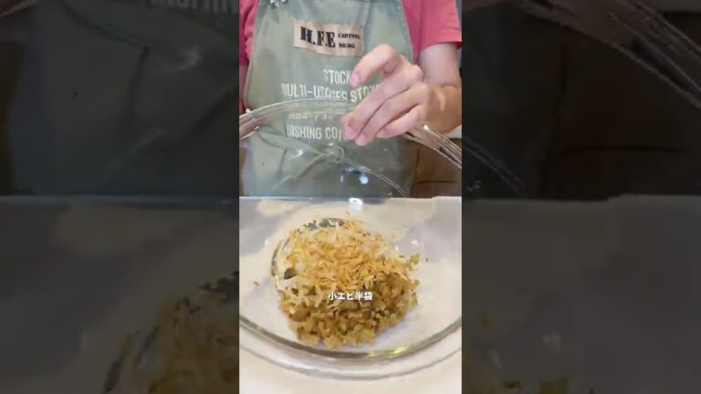 夏休みにはこれをスタンバイ！ザーサイと小エビのおにぎり