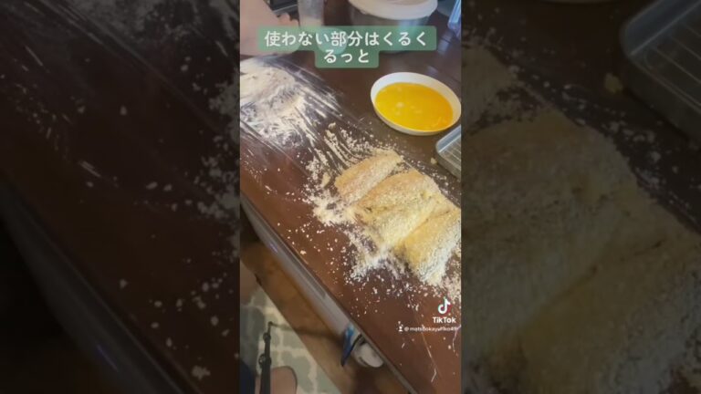 これで楽ちん！やってみて！#アジフライ#ずぼら#料理動画#ゆりごはん#cookingvideo#japanesefood