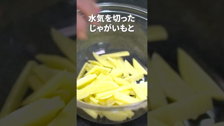 お酢でさっぱりとする胡麻マヨサラダ！アスパラとジャガイモのごま酢サラダ【今日のあと一品】【副菜レシピ】#shorts