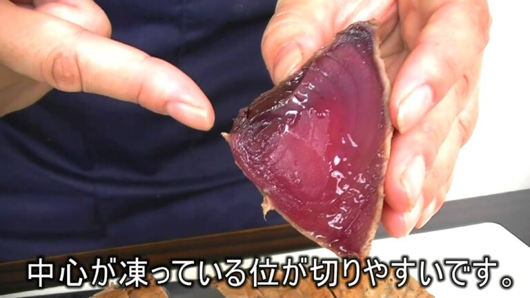 （有）かねよ  みそ しょうゆ　カツオのタタキ　豪華な盛り方