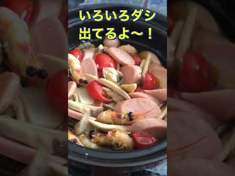 パンにつけたらほっぺたが落ちそうに…釣ったイワシ入りアヒージョ#shorts