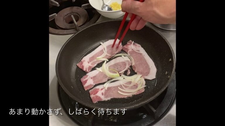 豚ロース生姜焼き　冷めても柔らかい　お弁当に♪
