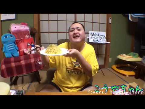 ペペロンチーノ食べました！