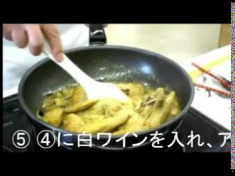 鶏手羽先とたっぷりきのこのカレークリーム煮【ガーリックマーガリンレシピ】