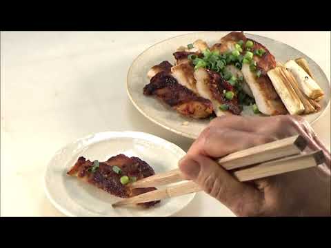 23 23_鶏肉の柚子みそ焼き