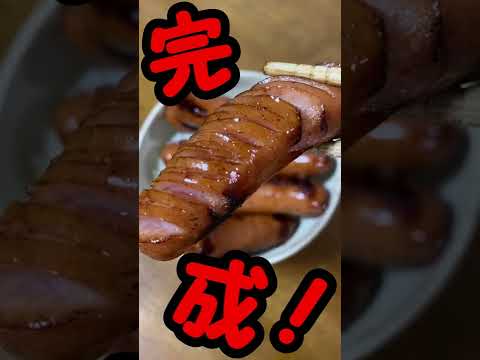 【自分的ウィンナーの最高の焼き方】たまらない焼き色☆シズル感満載※空腹時閲覧注意！！