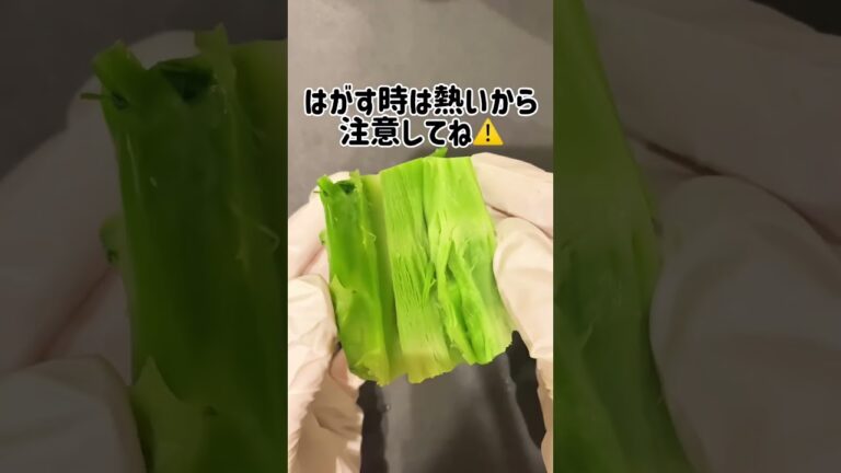 【得するプチワザ】母の真似したら料理がほんのちょっと楽になった！？#時短レシピ #簡単レシピ #洗い物楽ちん #時短料理 #ズボラ飯 #ズボラ料理 #ライフハック #便利ワザ # #shorts